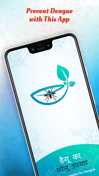 Run android online APK Dengue in Hindi from MyAndroid or emulate Dengue in Hindi using MyAndroid Run android online APK Dengue in Hindi from MyAndroid or emulate Dengue in Hindi using MyAndroid