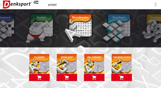 Run android online APK Denksport NL from MyAndroid or emulate Denksport NL using MyAndroid