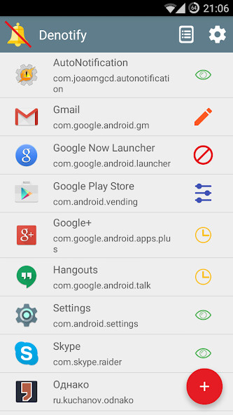 Run android online APK Denotify from MyAndroid or emulate Denotify using MyAndroid