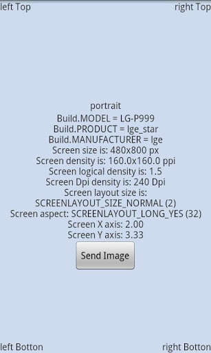 Run android online APK Density debugger from MyAndroid or emulate Density debugger using MyAndroid Run android online APK Density debugger from MyAndroid or emulate Density debugger using MyAndroid