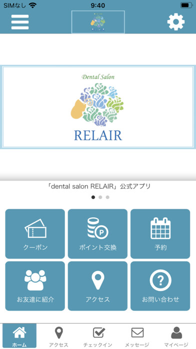 Emulate iPhone app dental salon RELAIR using MyAndroid Emulate iPhone app dental salon RELAIR using MyAndroid