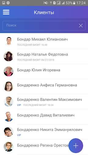 Run android online APK Denta Pro from MyAndroid or emulate Denta Pro using MyAndroid