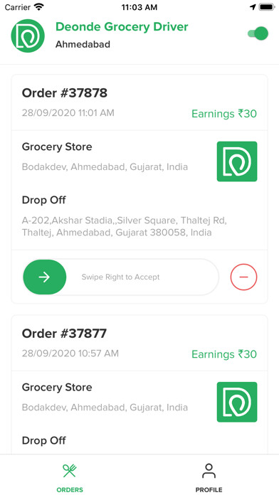 Emulate iPhone app DEONDE Grocery Driver using MyAndroid Emulate iPhone app DEONDE Grocery Driver using MyAndroid