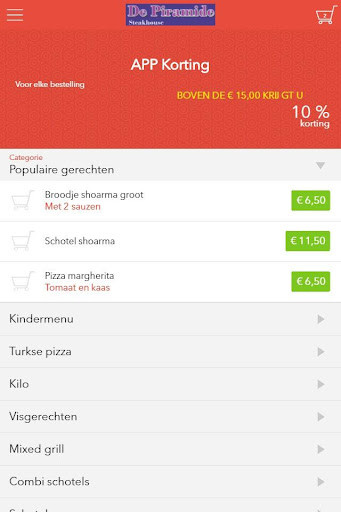 Run android online APK de Piramide from MyAndroid or emulate de Piramide using MyAndroid