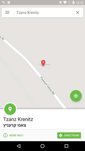 Run android online APK Derech from MyAndroid or emulate Derech using MyAndroid Run android online APK Derech from MyAndroid or emulate Derech using MyAndroid