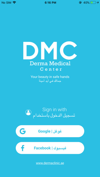 Run android online APK Derma Medical Center from MyAndroid or emulate Derma Medical Center using MyAndroid Run android online APK Derma Medical Center from MyAndroid or emulate Derma Medical Center using MyAndroid