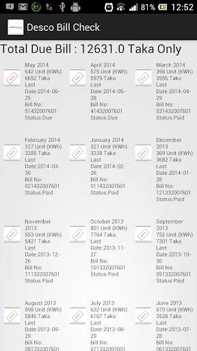 Run android online APK Desco Bill Checker from MyAndroid or emulate Desco Bill Checker using MyAndroid Run android online APK Desco Bill Checker from MyAndroid or emulate Desco Bill Checker using MyAndroid