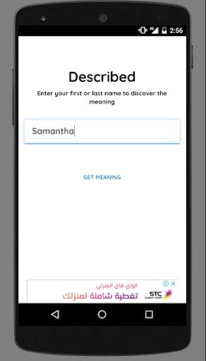 Run android online APK Described - Name Meaning and Origin from MyAndroid or emulate Described - Name Meaning and Origin using MyAndroid