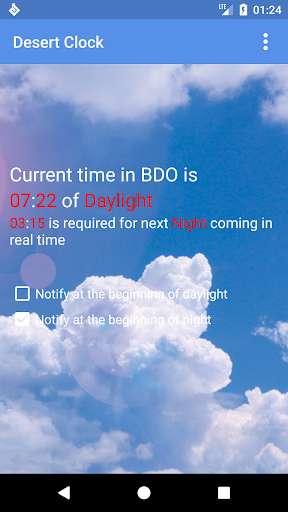 Run android online APK Desert Clock from MyAndroid or emulate Desert Clock using MyAndroid Run android online APK Desert Clock from MyAndroid or emulate Desert Clock using MyAndroid