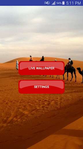 Emulate Android APK Desert Live Wallpaper Emulate Android APK Desert Live Wallpaper