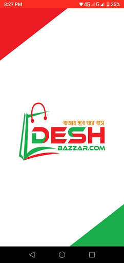 Run android online APK Deshbazzar from MyAndroid or emulate Deshbazzar using MyAndroid