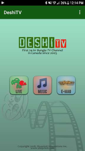 Run android online APK DeshiTV from MyAndroid or emulate DeshiTV using MyAndroid Run android online APK DeshiTV from MyAndroid or emulate DeshiTV using MyAndroid