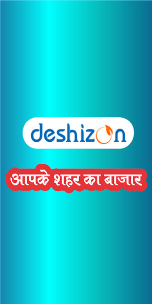 Run android online APK Deshizon - Online Shopping & Home Delivery from MyAndroid or emulate Deshizon - Online Shopping & Home Delivery using MyAndroid Run android online APK Deshizon - Online Shopping & Home Delivery from MyAndroid or emulate Deshizon - Online Shopping & Home Delivery using MyAndroid