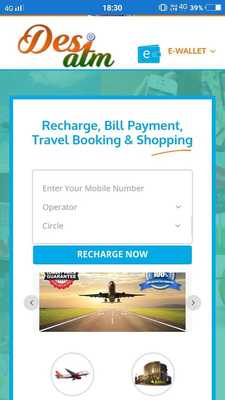 Emulate Android APK DESI ATM - Samacharonline Emulate Android APK DESI ATM - Samacharonline