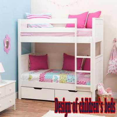 Emulate Android APK Design Childrens Bedding Emulate Android APK Design Childrens Bedding
