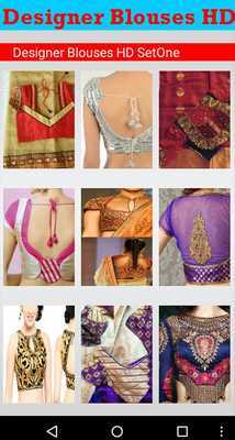 Emulate Android APK Designer Blouses HD