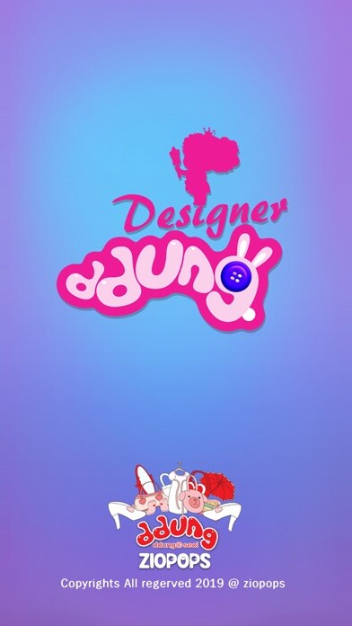 Emulate iPhone app Designer DDUNG using MyAndroid Emulate iPhone app Designer DDUNG using MyAndroid