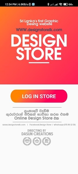 Run android online APK Design Store from MyAndroid or emulate Design Store using MyAndroid