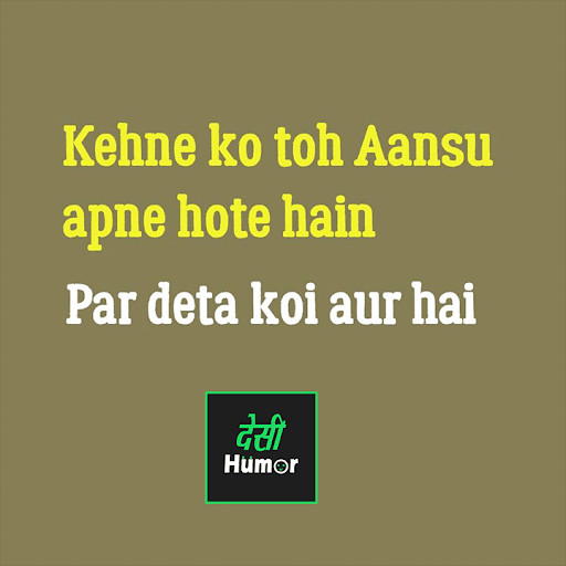 Run android online APK Desi Humor - Real Thoughts from MyAndroid or emulate Desi Humor - Real Thoughts using MyAndroid Run android online APK Desi Humor - Real Thoughts from MyAndroid or emulate Desi Humor - Real Thoughts using MyAndroid