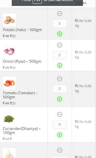 Run android online APK DesiMati from MyAndroid or emulate DesiMati using MyAndroid Run android online APK DesiMati from MyAndroid or emulate DesiMati using MyAndroid