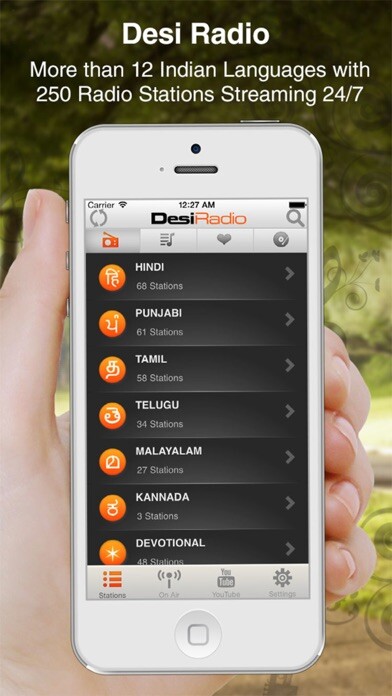 Emulate iPhone app Desi Radio - Indian Stations using MyAndroid Emulate iPhone app Desi Radio - Indian Stations using MyAndroid