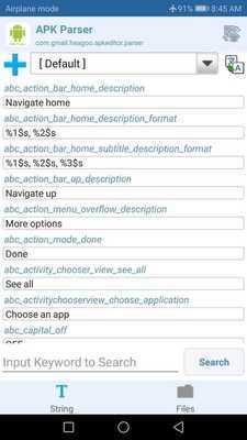Emulate Android APK Desi Talkies Emulate Android APK Desi Talkies
