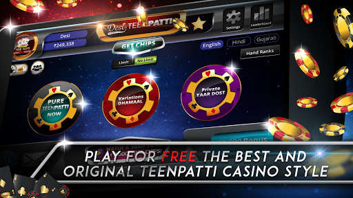 Run android online APK Desi Teen Patti - by AnD from MyAndroid or emulate Desi Teen Patti - by AnD using MyAndroid Run android online APK Desi Teen Patti - by AnD from MyAndroid or emulate Desi Teen Patti - by AnD using MyAndroid