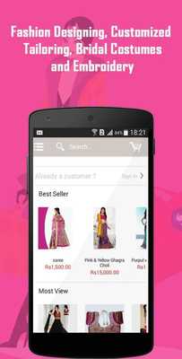 Emulate Android APK Desi Womens World Emulate Android APK Desi Womens World