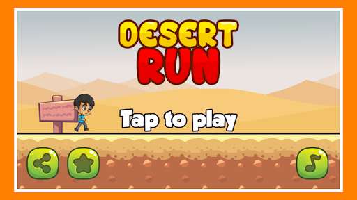 Run android online APK Dessert Run - Survive from Dessert from MyAndroid or emulate Dessert Run - Survive from Dessert using MyAndroid