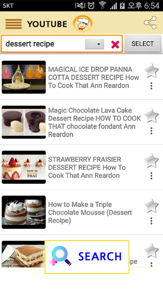 Run android online APK Desserts Recipes(R) - cooking from MyAndroid or emulate Desserts Recipes(R) - cooking using MyAndroid