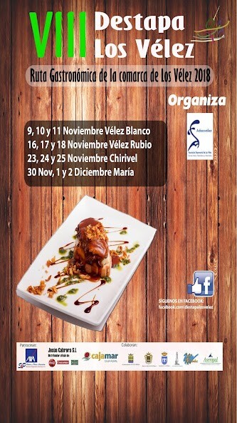 Run android online APK DestapaLosVelez from MyAndroid or emulate DestapaLosVelez using MyAndroid