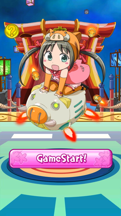 Emulate iPhone app DESU DESU -A Flying Boar- using MyAndroid Emulate iPhone app DESU DESU -A Flying Boar- using MyAndroid