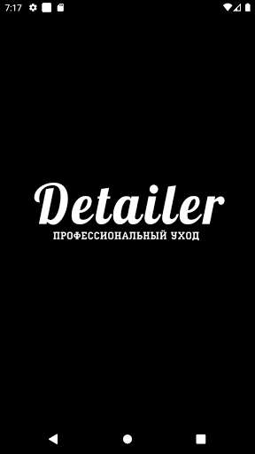 Run android online APK Detailer from MyAndroid or emulate Detailer using MyAndroid Run android online APK Detailer from MyAndroid or emulate Detailer using MyAndroid