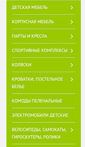 Run android online APK Deti-Shop33 from MyAndroid or emulate Deti-Shop33 using MyAndroid