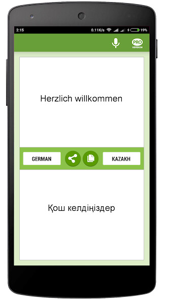 Run android online APK Deutsch Kasachischen Übersetze from MyAndroid or emulate Deutsch Kasachischen Übersetze using MyAndroid Run android online APK Deutsch Kasachischen Übersetze from MyAndroid or emulate Deutsch Kasachischen Übersetze using MyAndroid