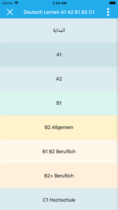 Run android online APK Deutsch Lernen A1 A2 B1 B2 C1 from MyAndroid or emulate Deutsch Lernen A1 A2 B1 B2 C1 using MyAndroid Run android online APK Deutsch Lernen A1 A2 B1 B2 C1 from MyAndroid or emulate Deutsch Lernen A1 A2 B1 B2 C1 using MyAndroid