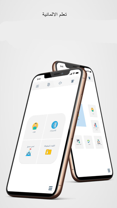 Emulate iPhone app تعلم الالماني - Deutsch Lernen using MyAndroid Emulate iPhone app تعلم الالماني - Deutsch Lernen using MyAndroid