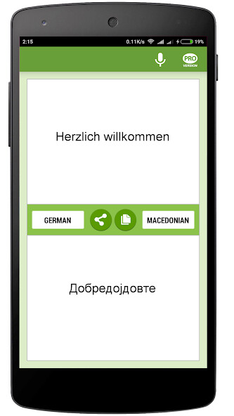 Run android online APK Deutsch Mazedonischen Übersetz from MyAndroid or emulate Deutsch Mazedonischen Übersetz using MyAndroid Run android online APK Deutsch Mazedonischen Übersetz from MyAndroid or emulate Deutsch Mazedonischen Übersetz using MyAndroid