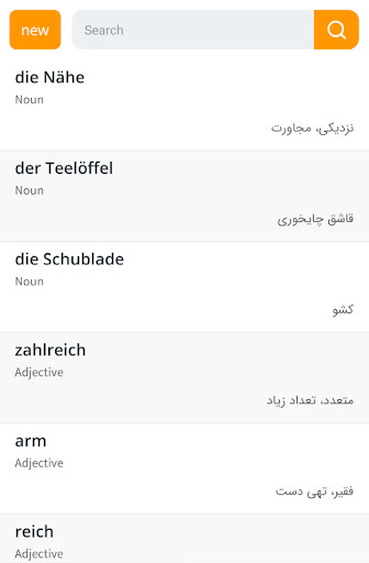 Run android online APK Deutsch NoteBook from MyAndroid or emulate Deutsch NoteBook using MyAndroid