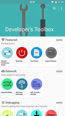 Emulate Android APK Developers Toolbox - Root and non-root tools Emulate Android APK Developers Toolbox - Root and non-root tools