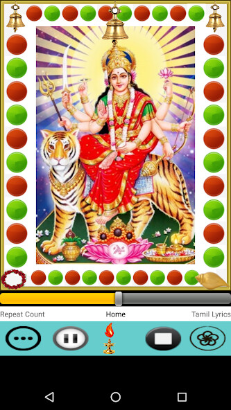 Run android online APK Devi Bhajans Audio from MyAndroid or emulate Devi Bhajans Audio using MyAndroid Run android online APK Devi Bhajans Audio from MyAndroid or emulate Devi Bhajans Audio using MyAndroid