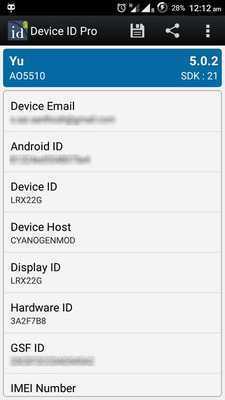 Emulate Android APK Device ID Pro Emulate Android APK Device ID Pro