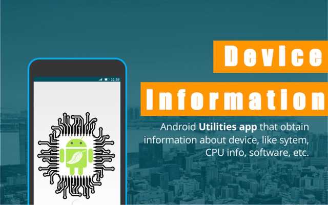 Emulate Android APK Device Informations Pro