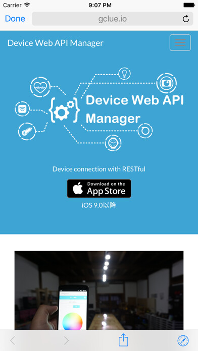 Emulate iPhone app DeviceWebAPIBrowser using MyAndroid Emulate iPhone app DeviceWebAPIBrowser using MyAndroid