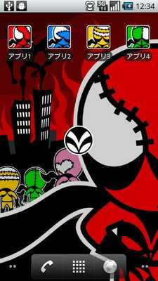 Emulate Android APK Devil Ranger1-Live Wallpaper + Emulate Android APK Devil Ranger1-Live Wallpaper +