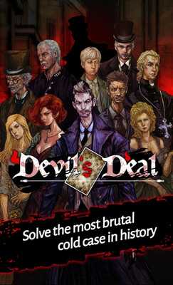 Emulate Android APK Devils Deal Emulate Android APK Devils Deal