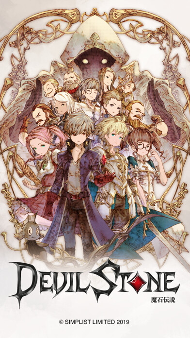 Emulate iPhone app Devil Stone using MyAndroid Emulate iPhone app Devil Stone using MyAndroid