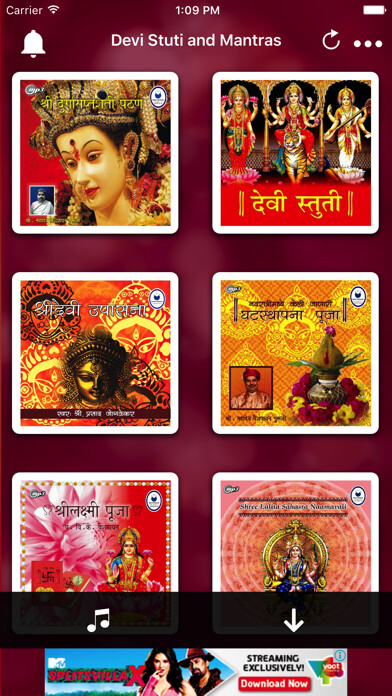 Emulate iPhone app Devi Stuti and Mantras using MyAndroid Emulate iPhone app Devi Stuti and Mantras using MyAndroid