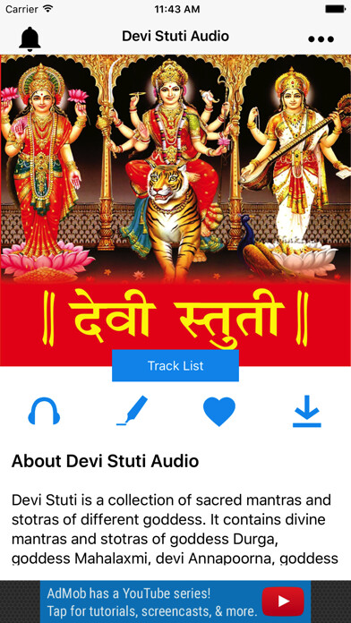 Emulate iPhone app Devi Stuti Audio using MyAndroid Emulate iPhone app Devi Stuti Audio using MyAndroid