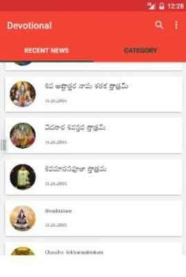 Emulate Android APK Devotional